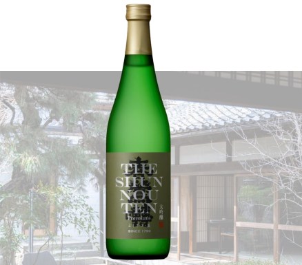 shunnouten junmai daiginjo