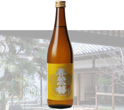 shunnouten junmai daiginjo