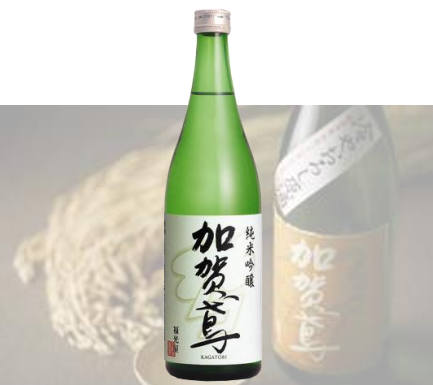 shunnouten junmai daiginjo