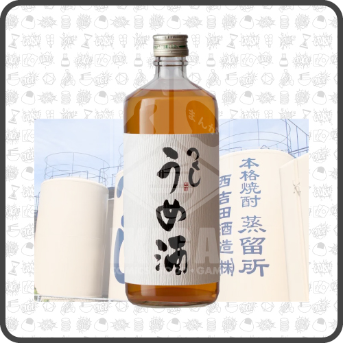 Nishiyoshida-Tsukushi-Umeshu-12%