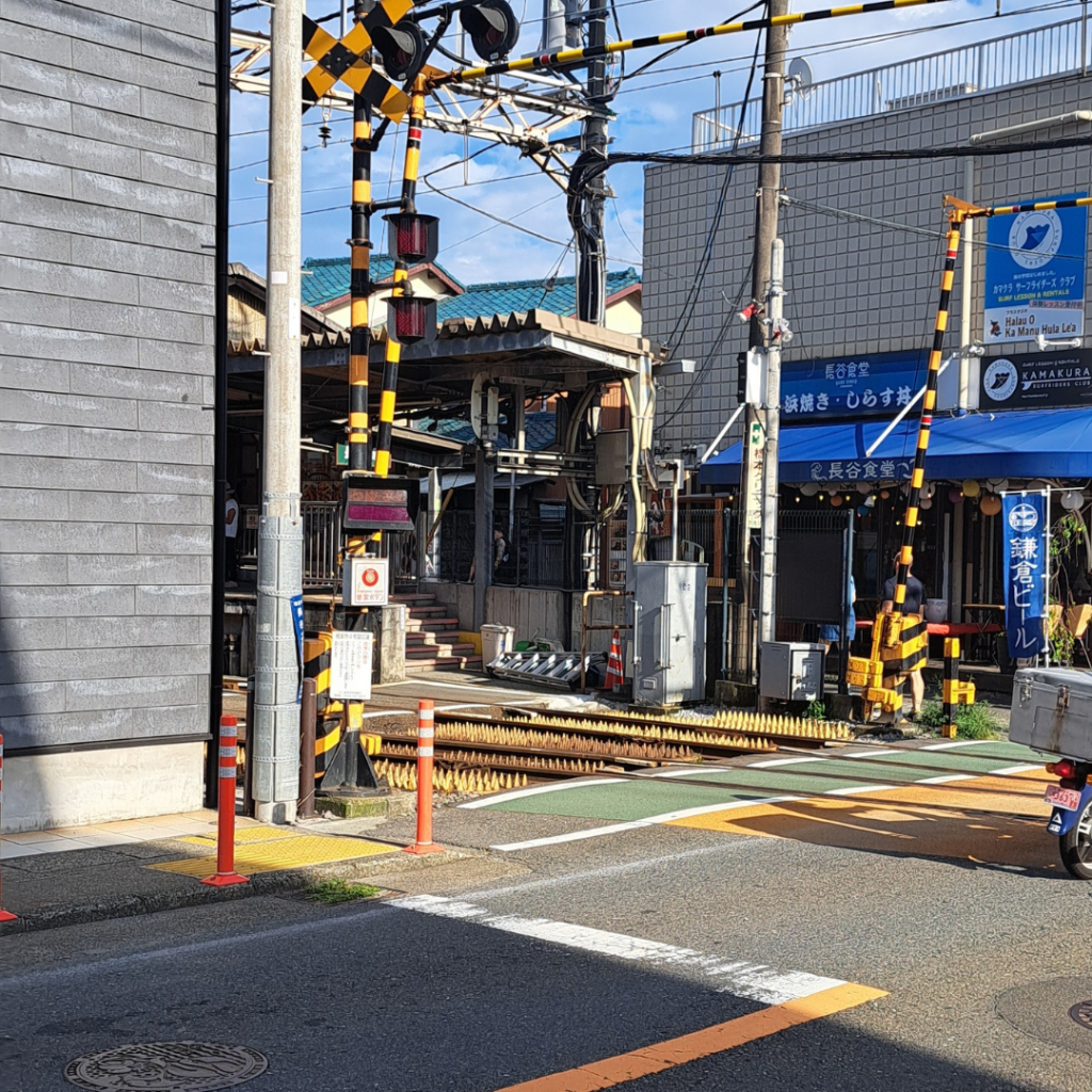 15. kamakura station