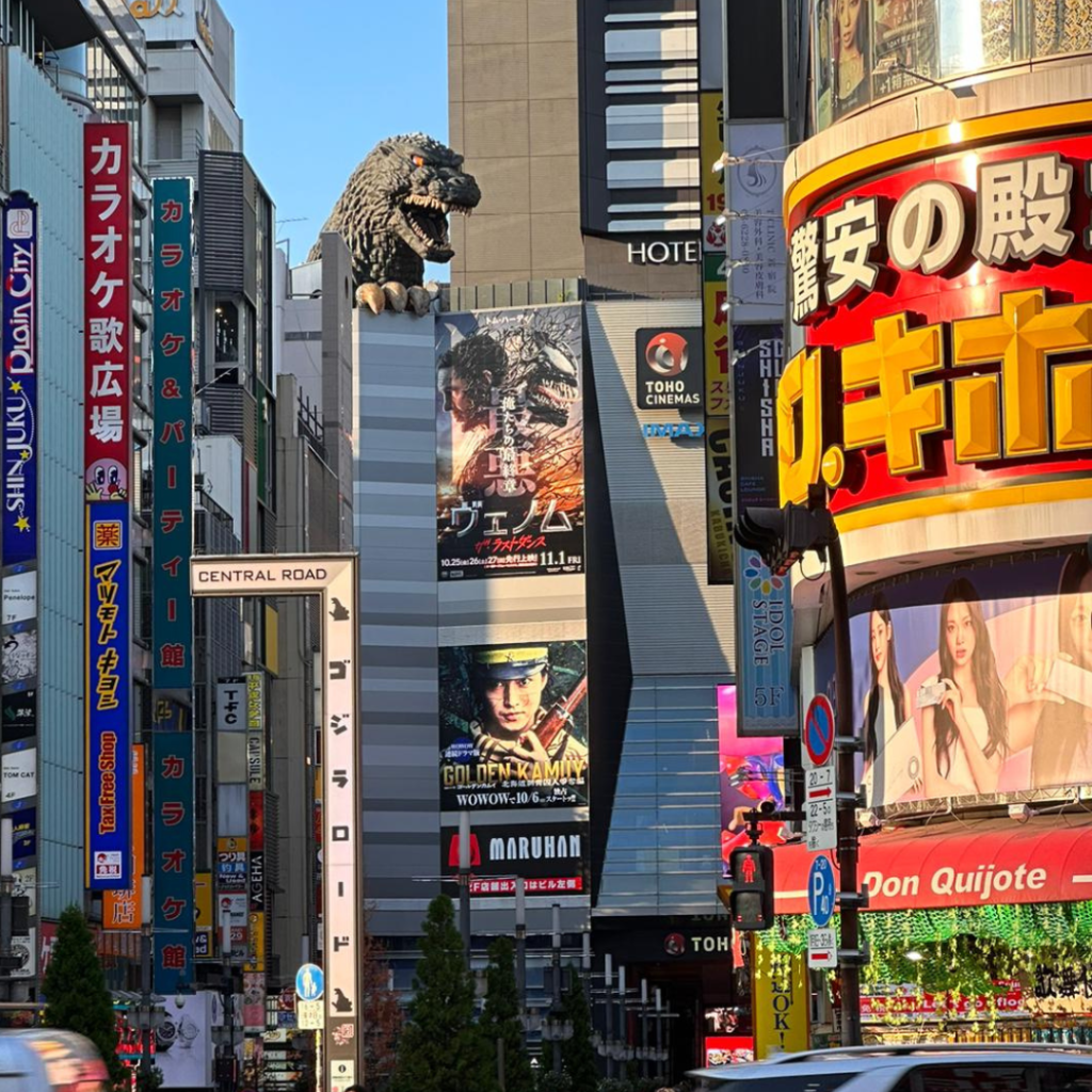15.godzilla di shinjuku