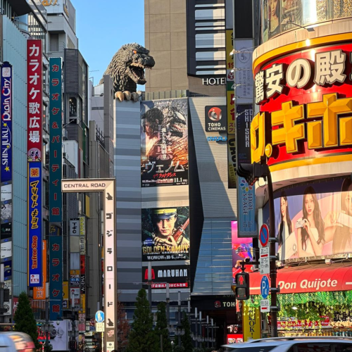 15.godzilla di shinjuku