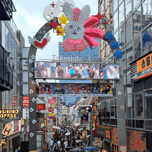 18. takeshita kawaiii