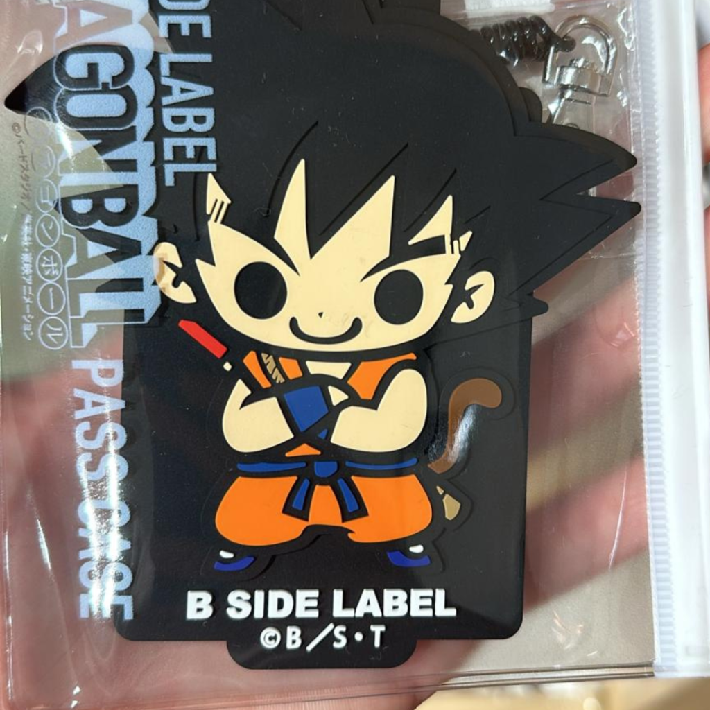 18b. gadget x pass mo