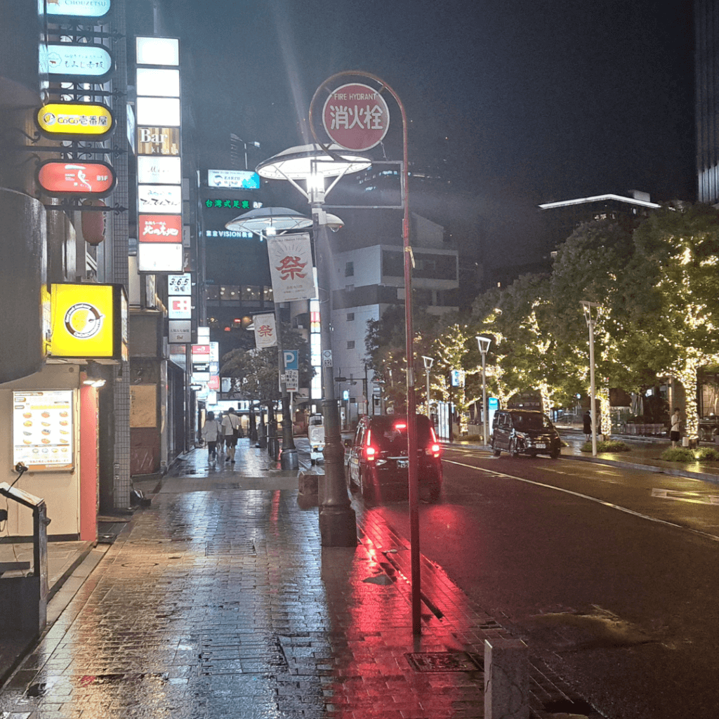 6. akasaka