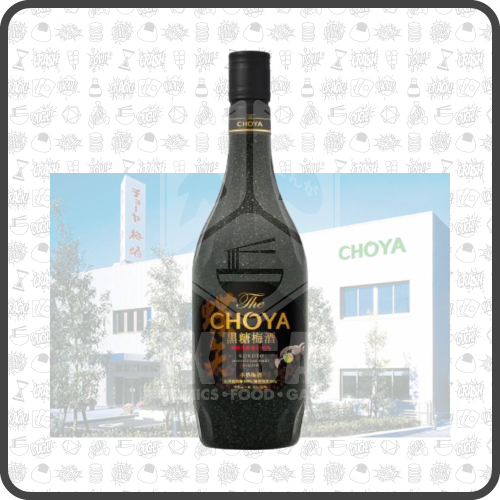 Choya Umeshu Kokuto 15% - Liquore Di Prugne Giapponese 700ml