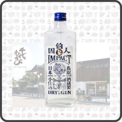 Chiyomosubi-Craft-Gin-Impact-47%