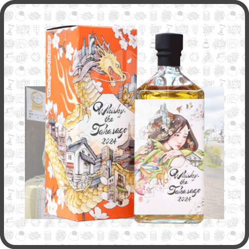 Fuji-Takasago-the-Takasago-2024-43%