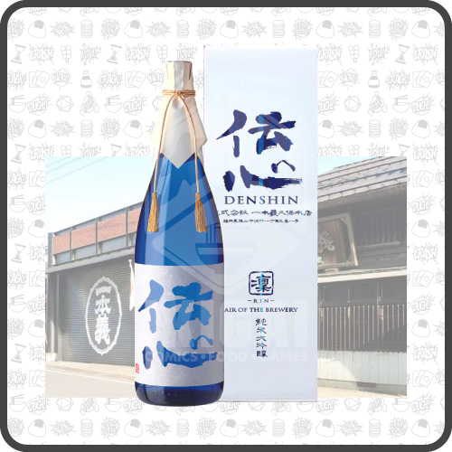 Ippongi-Denshin-Rin-Junmai-Daiginjo-17%