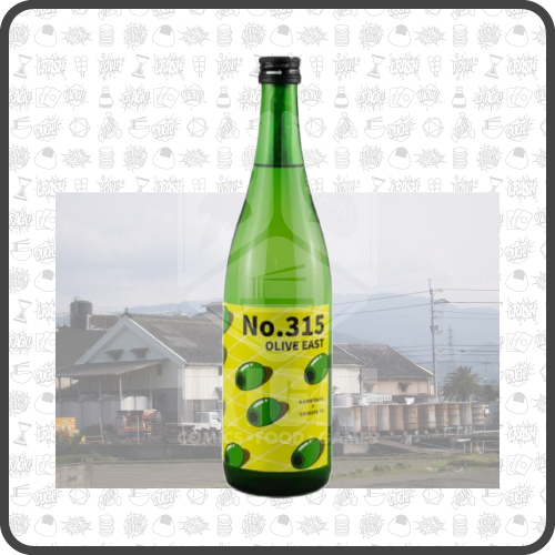 Kawatsuru-Olive-East-N.315-15%