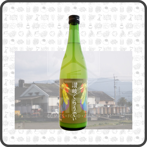 Kawatsuru-Sanuki-Cloudy-6%