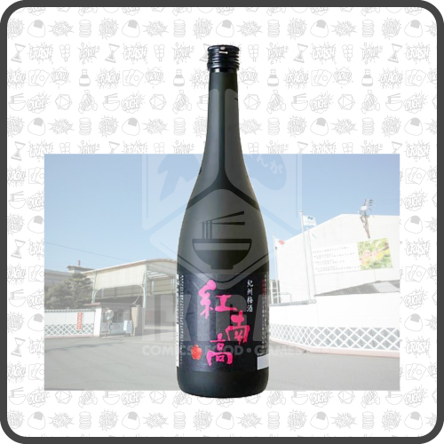 Kishu-Umeshu-Beninanko-20%