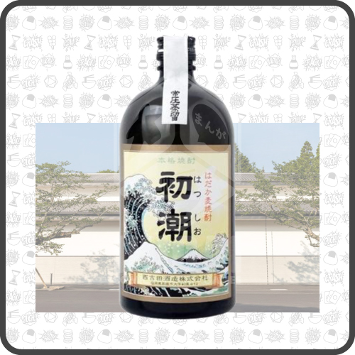 Nishiyoshida-Shuzo-Hatsushio-25%