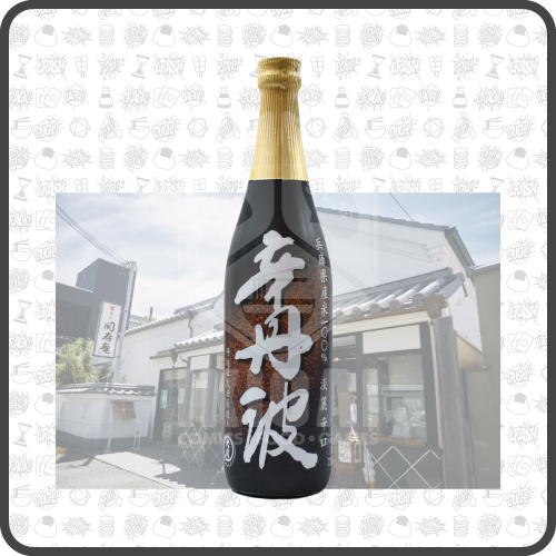 Ozeki-Karatamba-Honjozo-15%-720ml