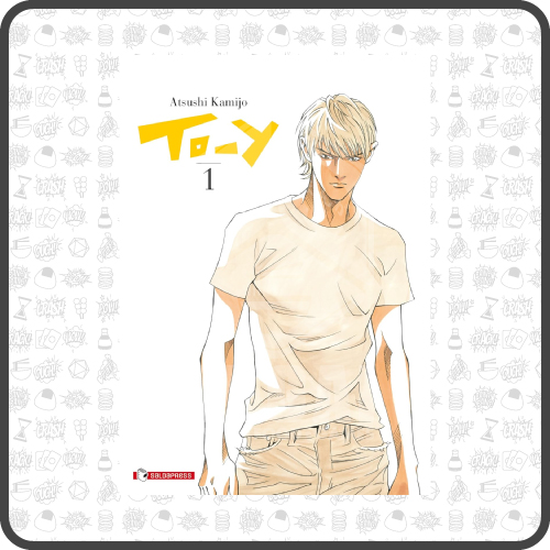 Saldapress To Y Collezione Completa