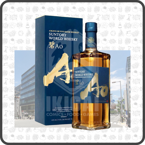 Suntory-Whisky-Ao-43%