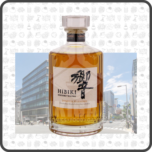 Suntory-Whisky-Hibiki-Japanese-Harmony-43%