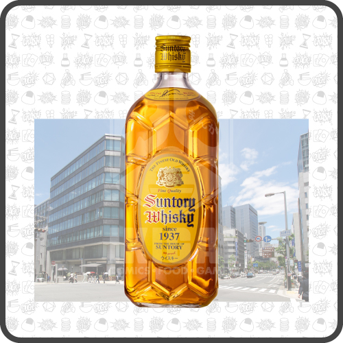 Suntory-Whisky-Kakubin-40%