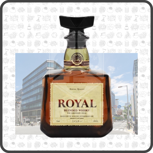 Suntory-Whisky-Royal-43%