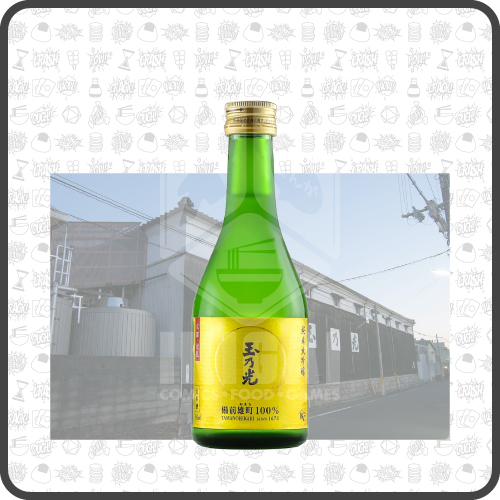 Tamanohikari-Junmai-Daiginjo-16%-300ml