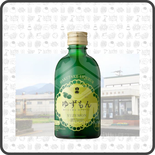 hakutake-yuzumon-8%-300ml