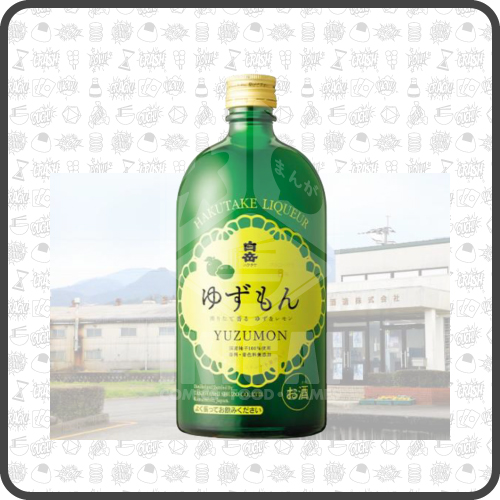 hakutake-yuzumon-8%-720ml