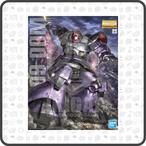 Bandai-Master-Grade-Ms-09-Dom-1-100