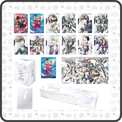 Gundam-Card-Game-Premium-Accessory-Set-Mobile-Suit-Gundam-Wing-PB01