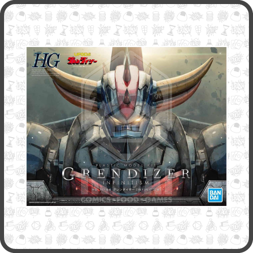 model-kit-bandai-hf-grendzinger-infinitism
