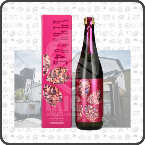 Ozeki-Sakura-Beauty-Junmai-Daiginjo-45-15,5%