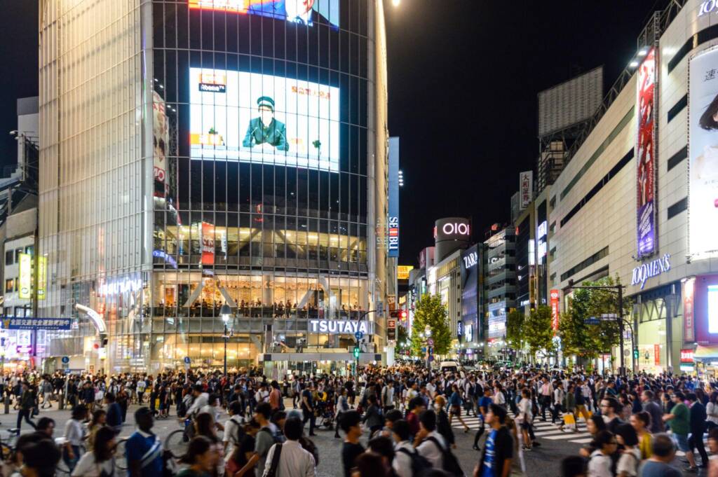 TOKYO2