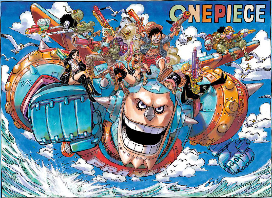FRANKY1