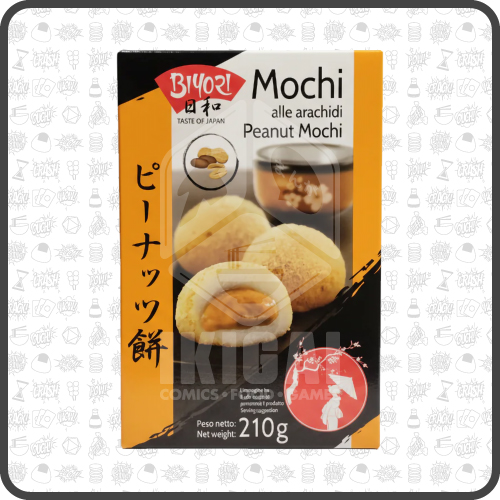 Biyori Mochi Arachidi 210g